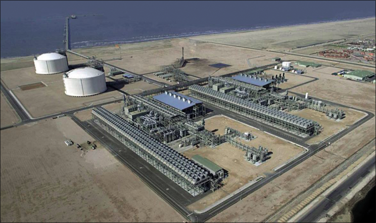 EGYPTIAN LIQUEFIED NATURAL GAS (LNG) PROJECT